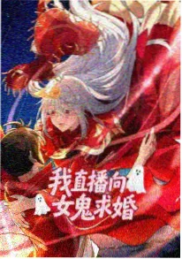 纸上江湖海报